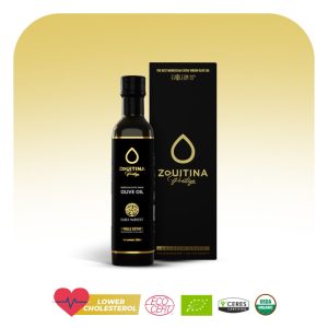 MOROCCON EXTRA VIRGIN OLIVE OIL ZOUITINA